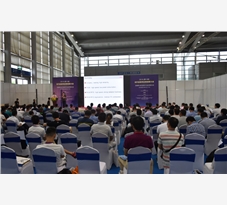 2016（第十届）RFID世界应用创新大会盛大召开