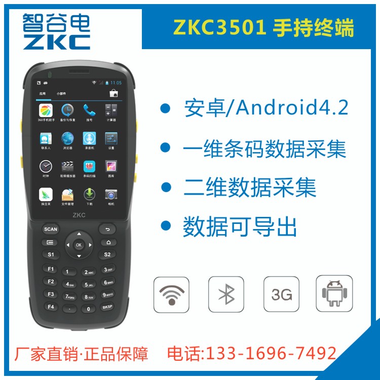 <a href=http://www.sznewbest.com style=