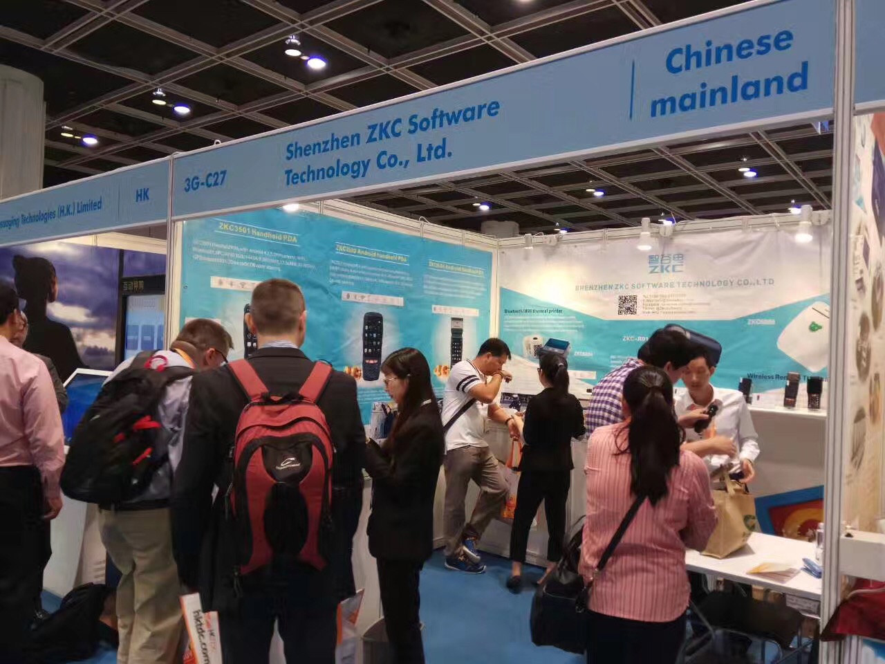 香港展智谷联展位