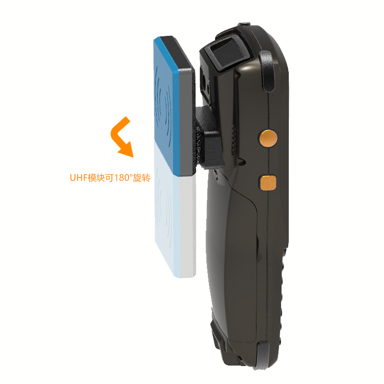 智谷联UHF RFID模块